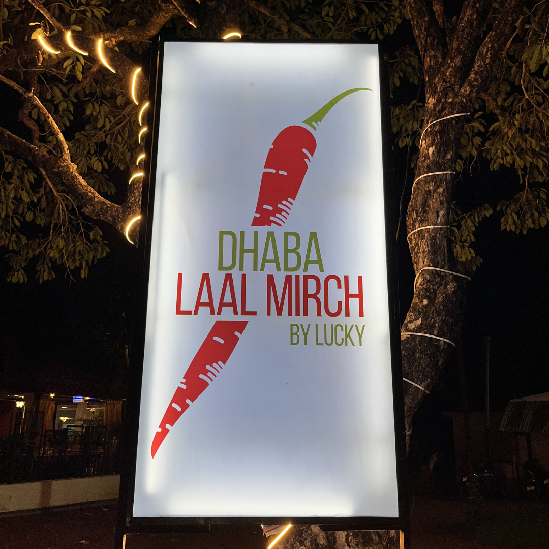 Dhaba Laal Mirch — clay oven cooking